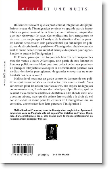 puzzle-4eme-ombre.jpg